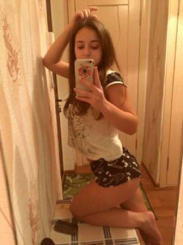 Марина